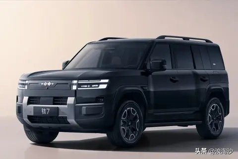 比亚迪3.5发布会·五大技术震撼亮相